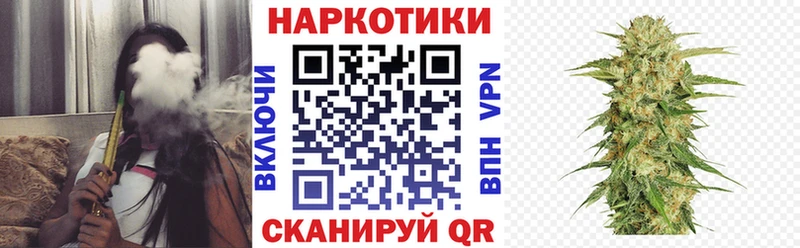 Все наркотики Сергач Амфетамин Кокаин СК Мефедрон ГАШИШ
