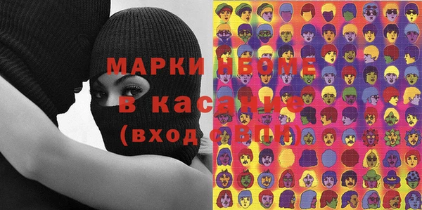 дживик Абинск