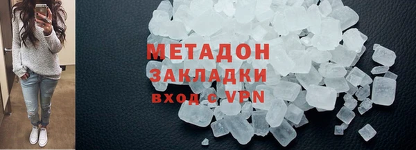 Альфа ПВП Алзамай
