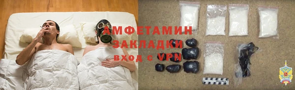 дживик Абинск