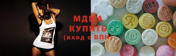 меф VHQ Абдулино