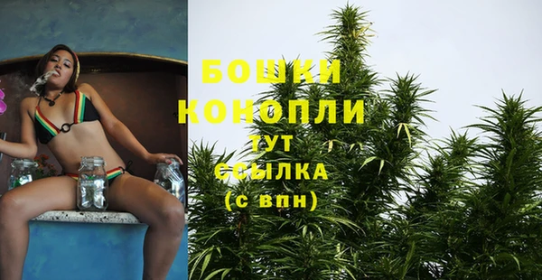 COCAINE Абаза