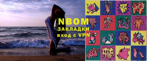меф VHQ Абдулино