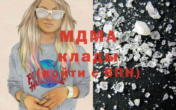 меф VHQ Абдулино