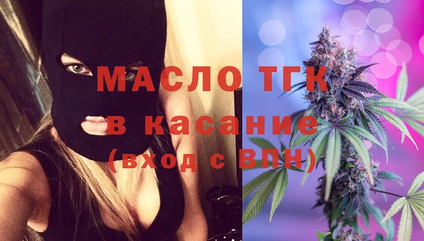 меф VHQ Абдулино