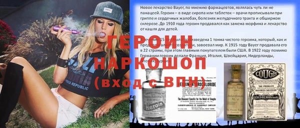 меф VHQ Абдулино