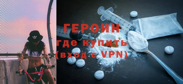 меф VHQ Абдулино
