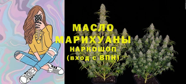 меф VHQ Абдулино