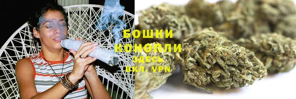 COCAINE Абаза