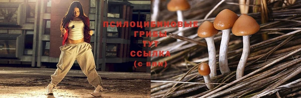 меф VHQ Абдулино