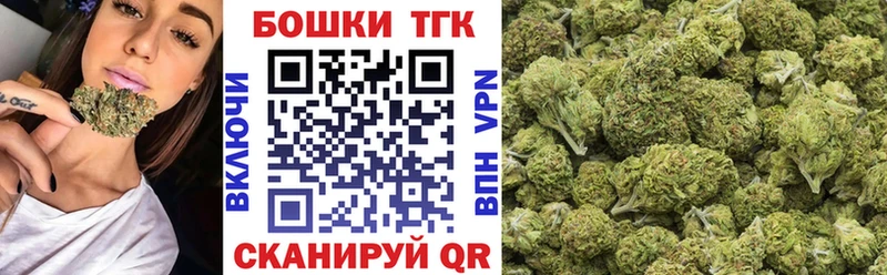 как найти закладки  Сергач  Марихуана Amnesia 